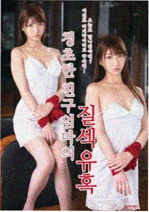 播放器定时关闭与睡眠模式设置