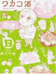 夜间观看时的亮度与色温设置界面